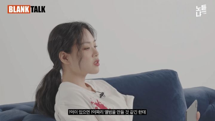 행복한 기억 vs 행복한 71억 | 인스티즈