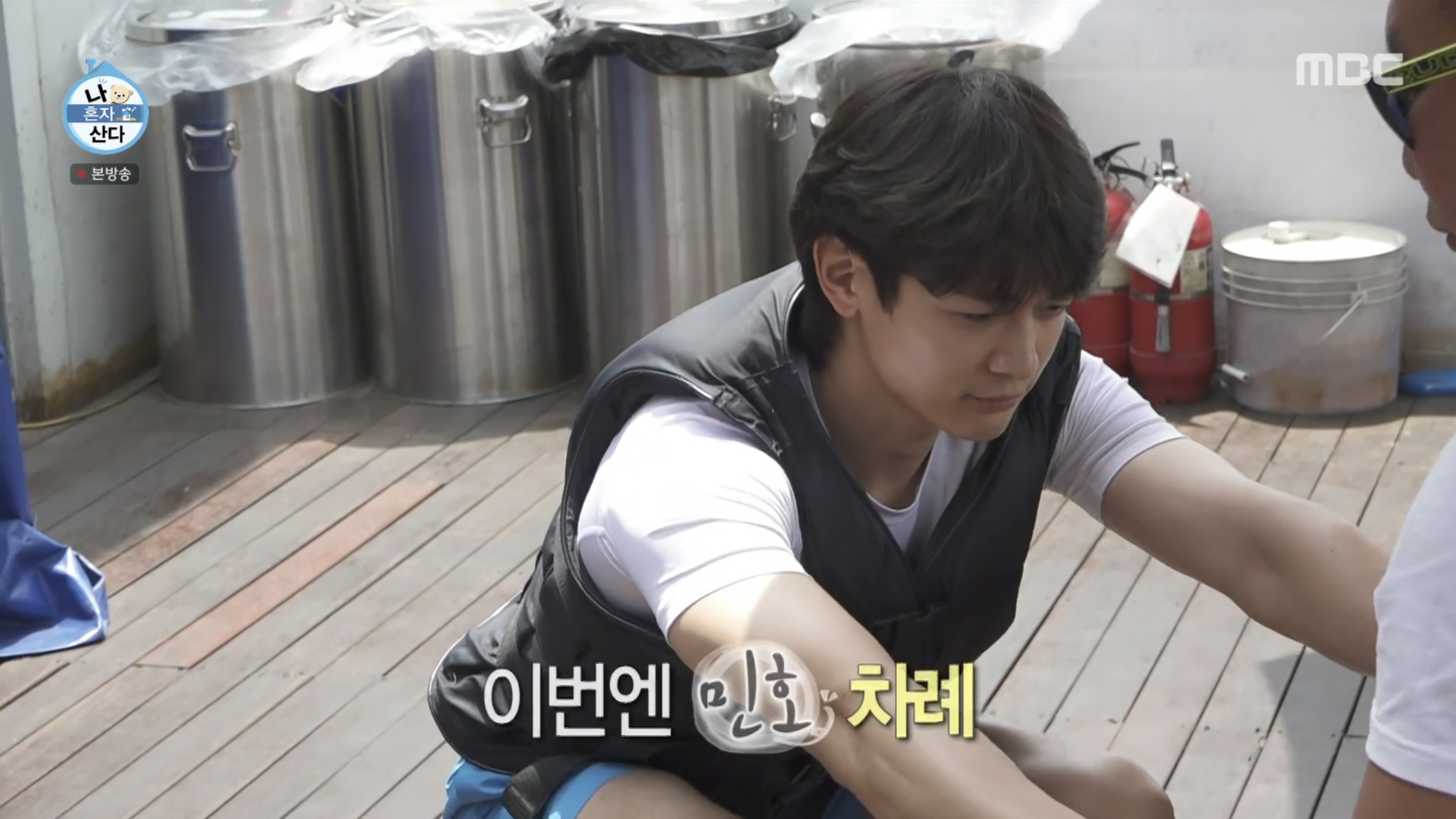 민호를 거의 달궈진 쇳덩이 수준으로 생각하는 코쿤 (코쿤의 민호학개론) | 인스티즈