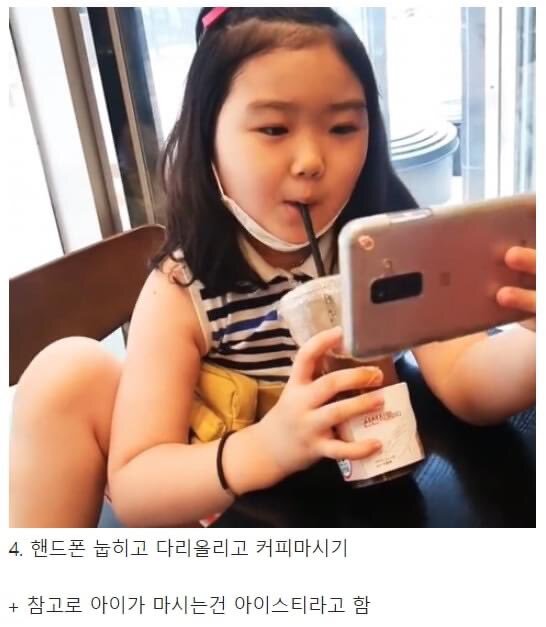 커피올림# 이미지