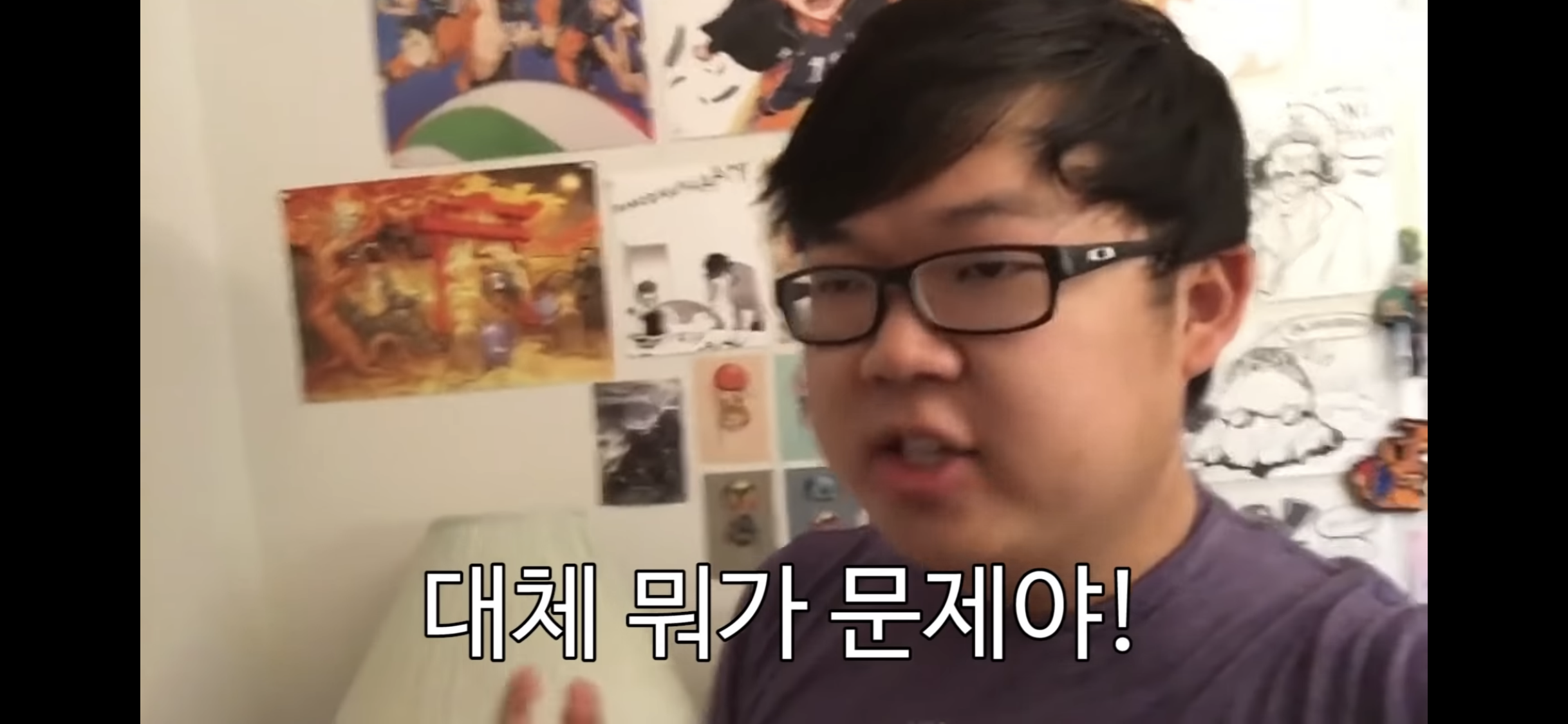 해외에서 한국 이름 발음 못하는 (척 하는) 외국인들 특징.jpg | 인스티즈