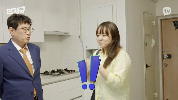 하루동안 당근으로 자취생 집안살림 다 사주는 이경규 | 인스티즈