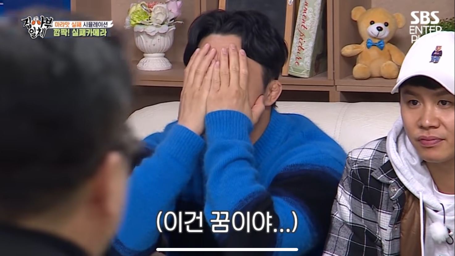 누구보다 진심이었던 차은우.jpg | 인스티즈