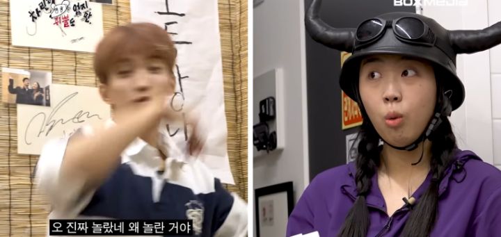 부석순이 파이팅해야지 피쳐링해 준 이영지한테 주는 선물 | 인스티즈