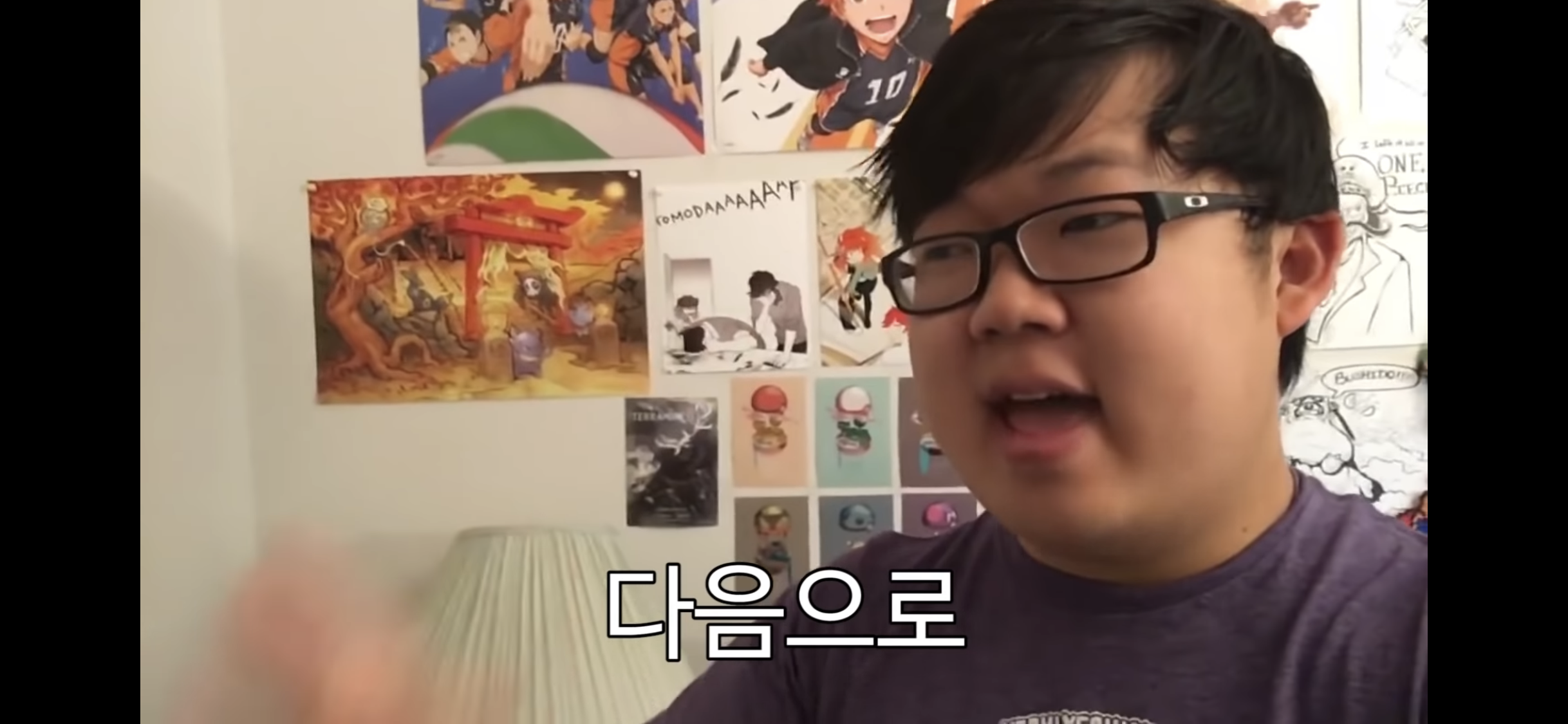 해외에서 한국 이름 발음 못하는 (척 하는) 외국인들 특징.jpg | 인스티즈