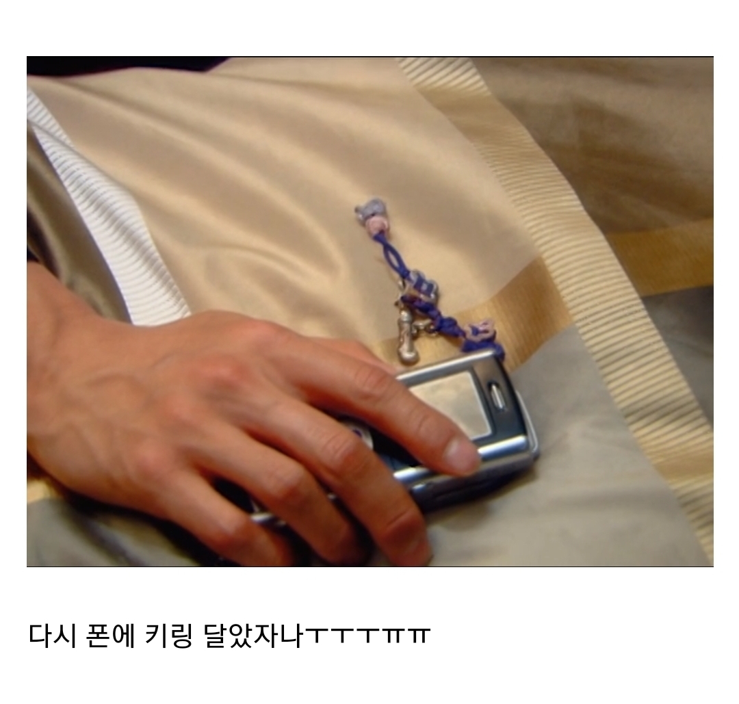 쾌걸춘향 정주행 1️⃣3️⃣ 자꾸 춘향이 찾아오는 몽룡이 (고구마를 견딘 사람들만이 누릴 수 있는 잇몸웃음 전개🤩🤩🤩) | 인스티즈