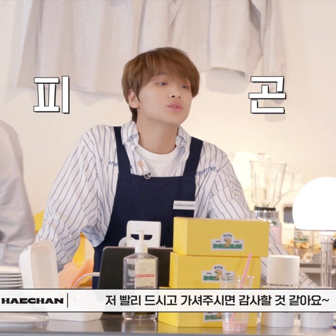 카페 알바생들 속마음 | 인스티즈