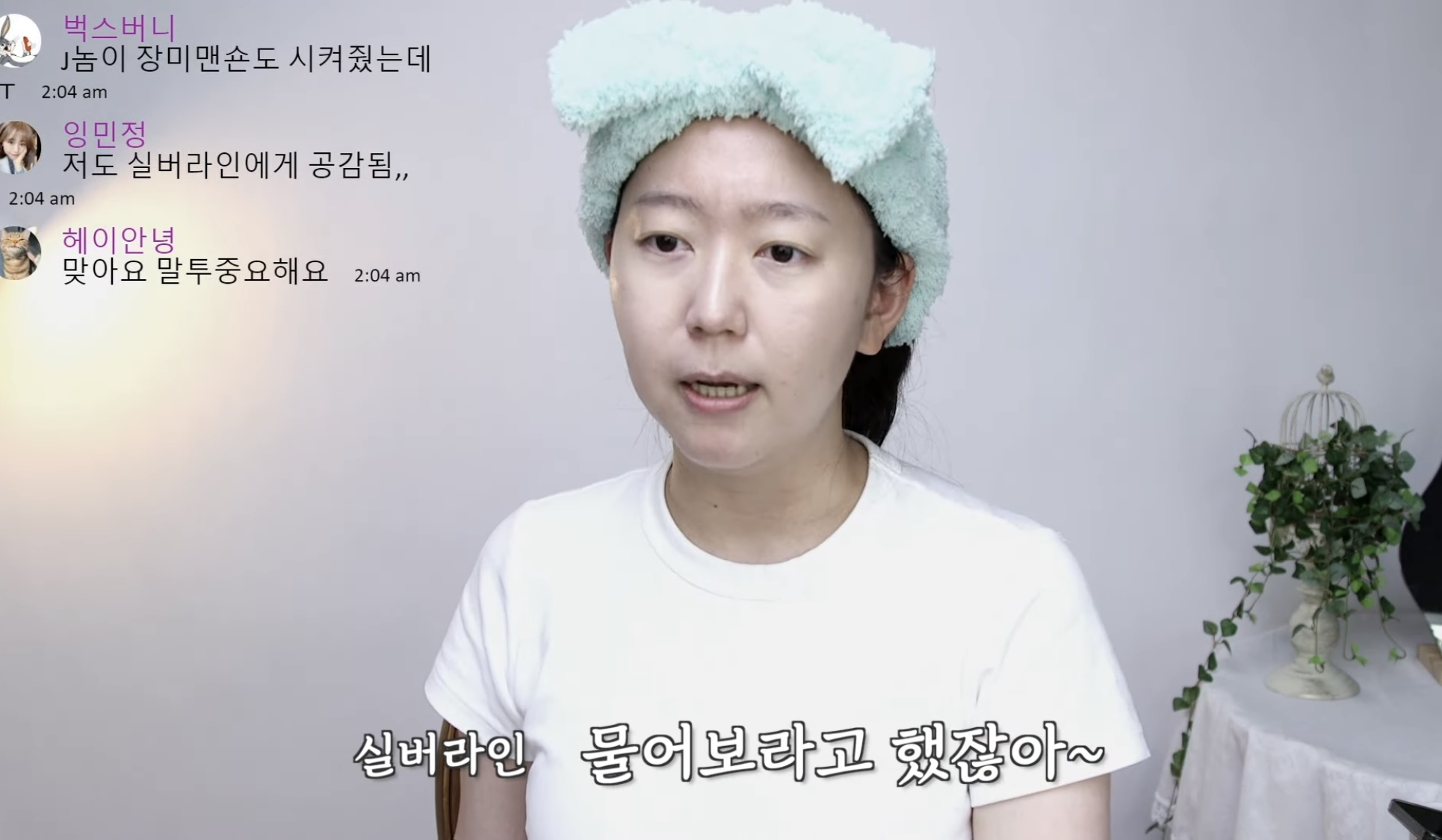 INFP 와 INTJ 다툼 상황에서 나는 어느쪽에 더 공감되는지 투표해보기 | 인스티즈