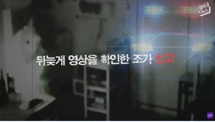 헐리우드 배우가 실제 겪은 일 ㄷㄷㄷ | 인스티즈