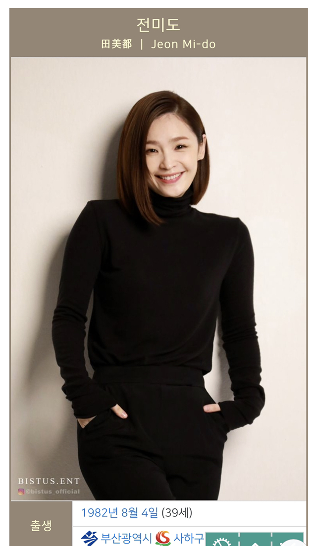 오늘 생일인 사람들 | 인스티즈