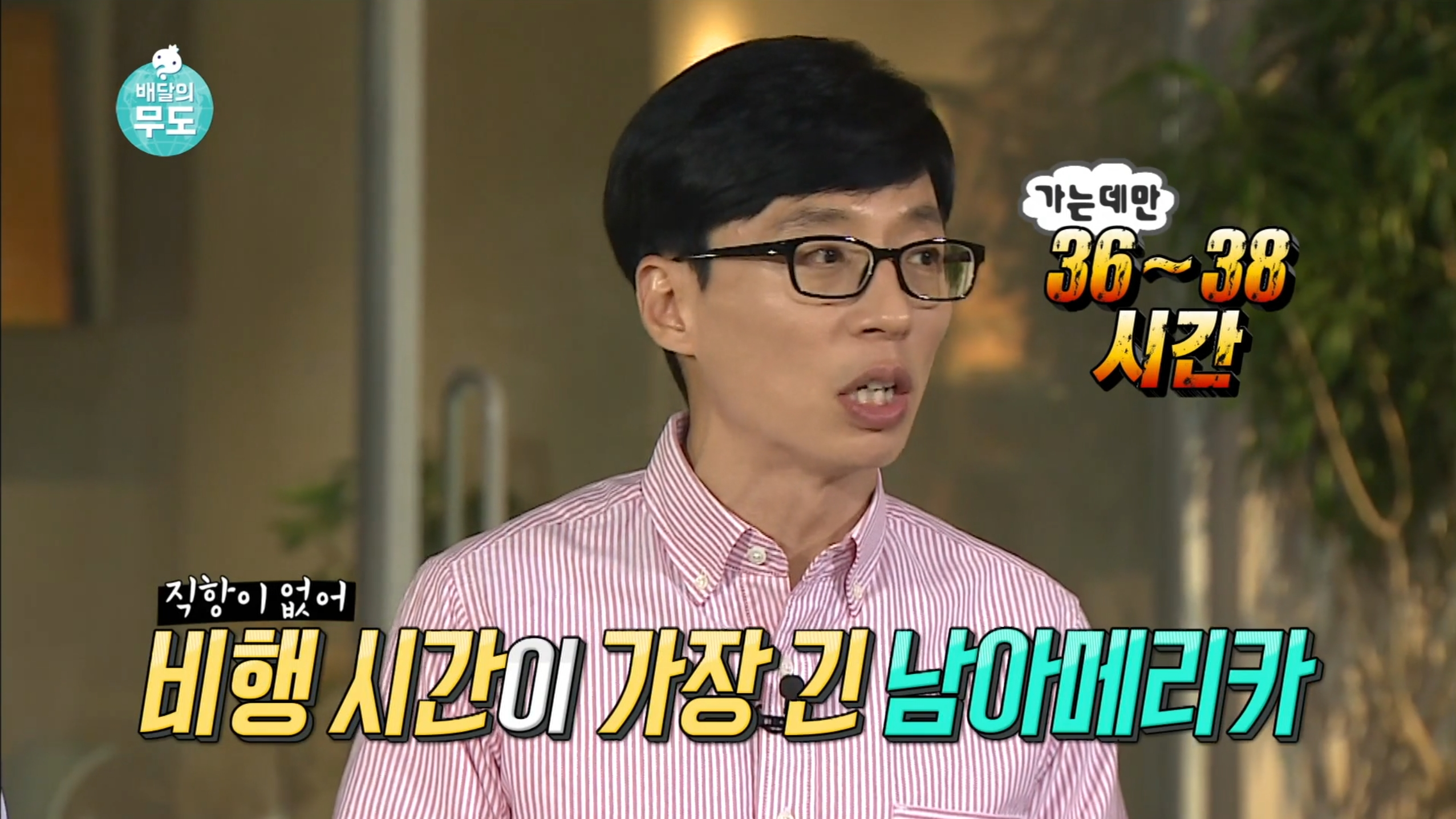 남의 일이라고 말 함부로 하면 안 되는 이유.gif | 인스티즈