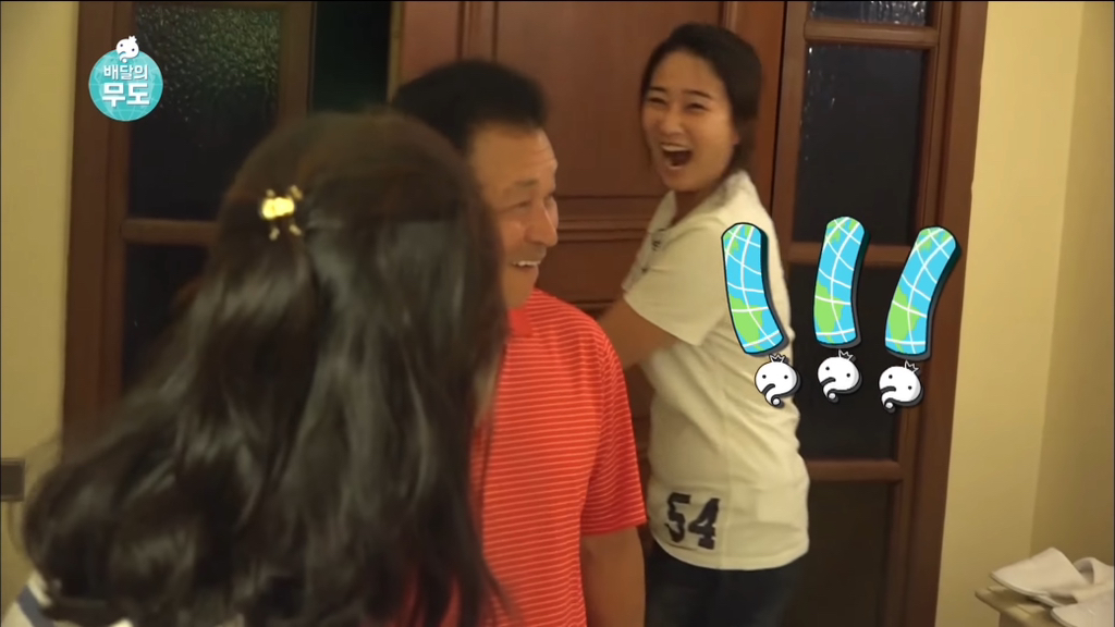 [무한도전] 가봉에 있는 박상철씨에게 음식 대접하기.jpg | 인스티즈