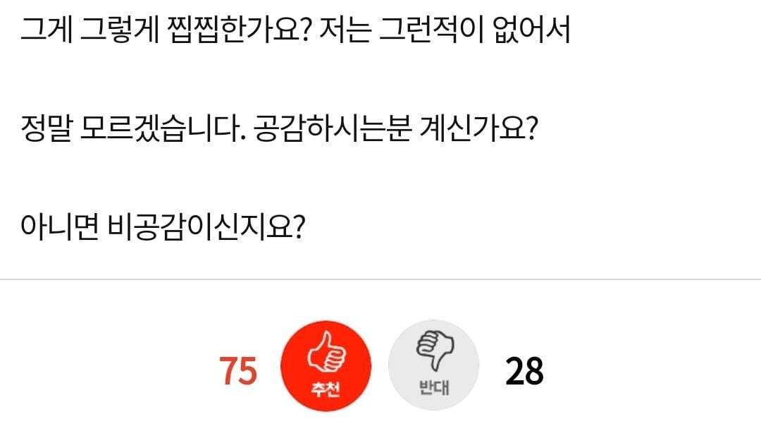 이난 이미지