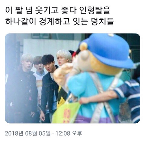 아이돌 제목학원 모음9 | 인스티즈