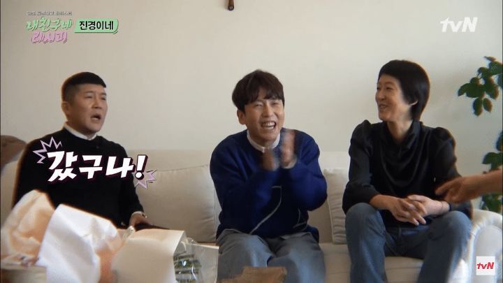 홍진경이 결혼할때 어머니의 심정 ㅠㅠㅠㅠㅠㅠㅠ | 인스티즈