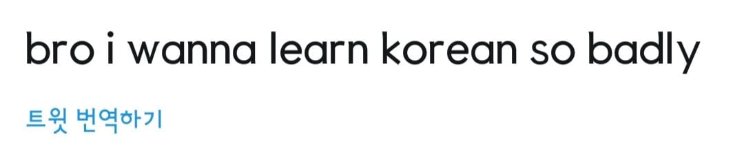 한국어 단어 하나 때문에 난리난 방탄소년단 해외 팬덤 | 인스티즈
