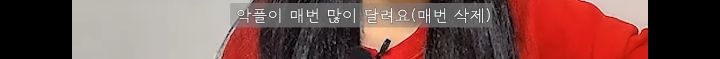 여자에 비해 남자가 너무 아깝다는 말에 우크라이나인 남편 반응 | 인스티즈