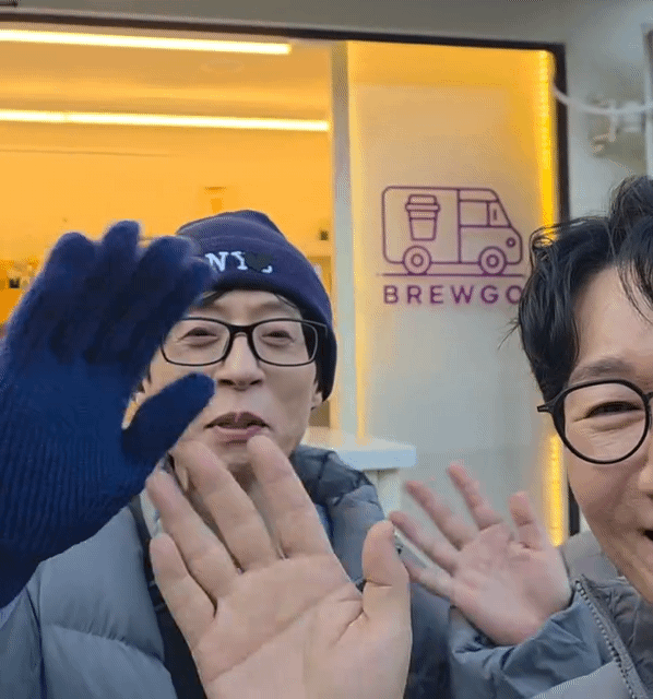 지석진 환갑 런닝맨 촬영장에 커피차 보낸 팬들 | 인스티즈
