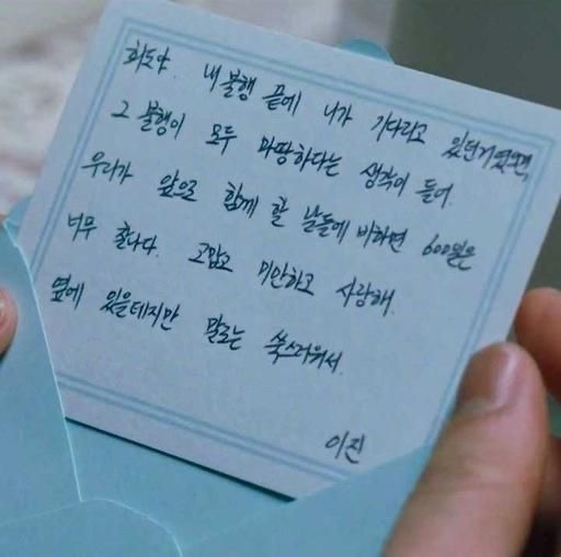 낭만 충전할 시간 | 인스티즈