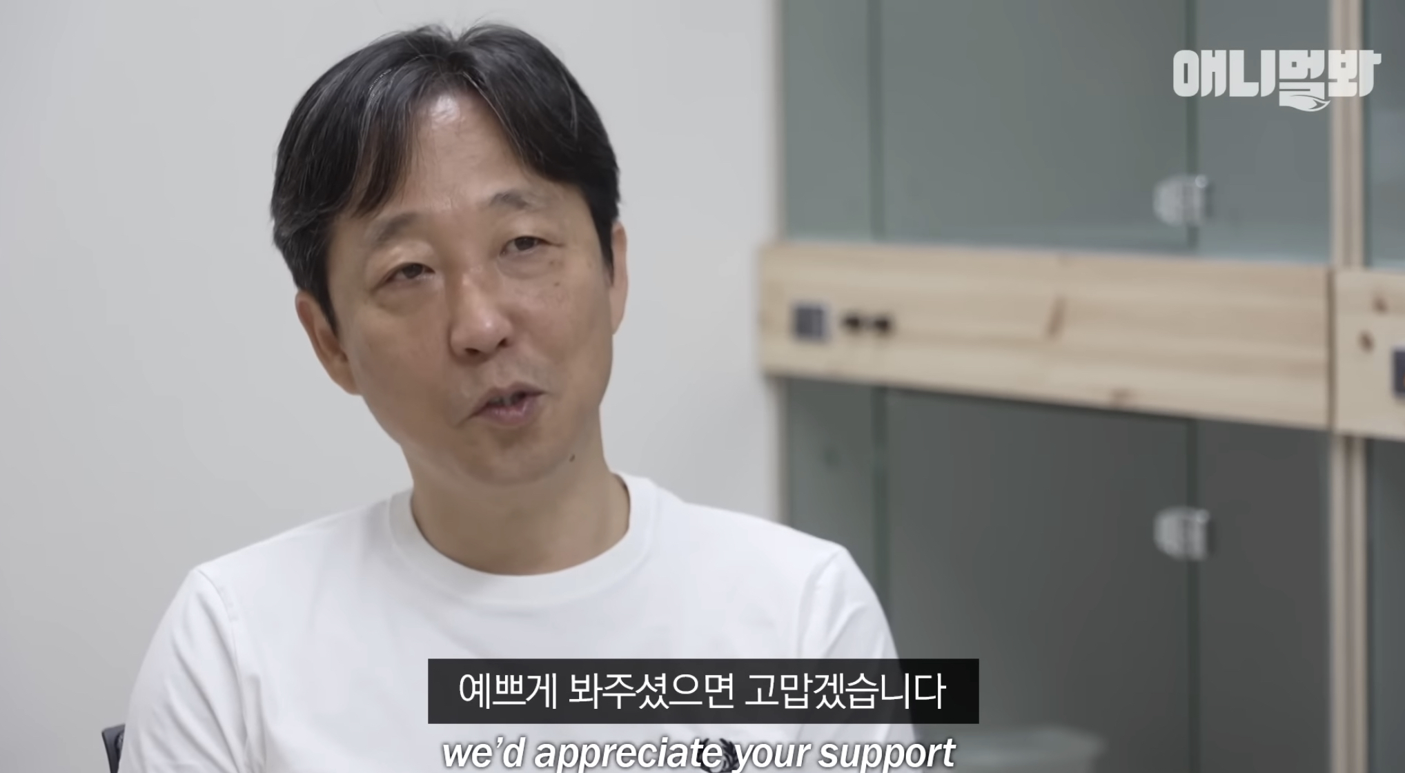 유기견들의 입양을 위해 논산에 집을 산 사람 | 인스티즈