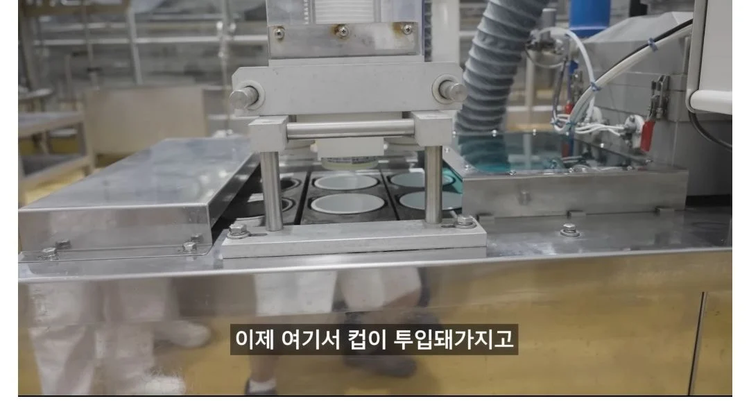 승우식품 이미지