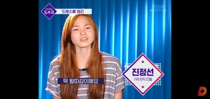 90년대생 여자들이 쇼미더머니 디스전을 가소롭게 여기는 이유 | 인스티즈