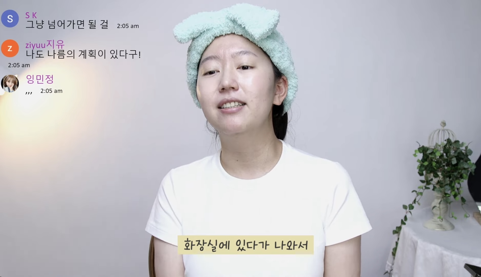 INFP 와 INTJ 다툼 상황에서 나는 어느쪽에 더 공감되는지 투표해보기 | 인스티즈