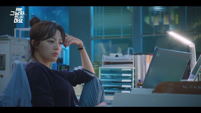 결혼을 앞둔 남자친구가 개쓰레기인걸 알려준 AI.jpg | 인스티즈