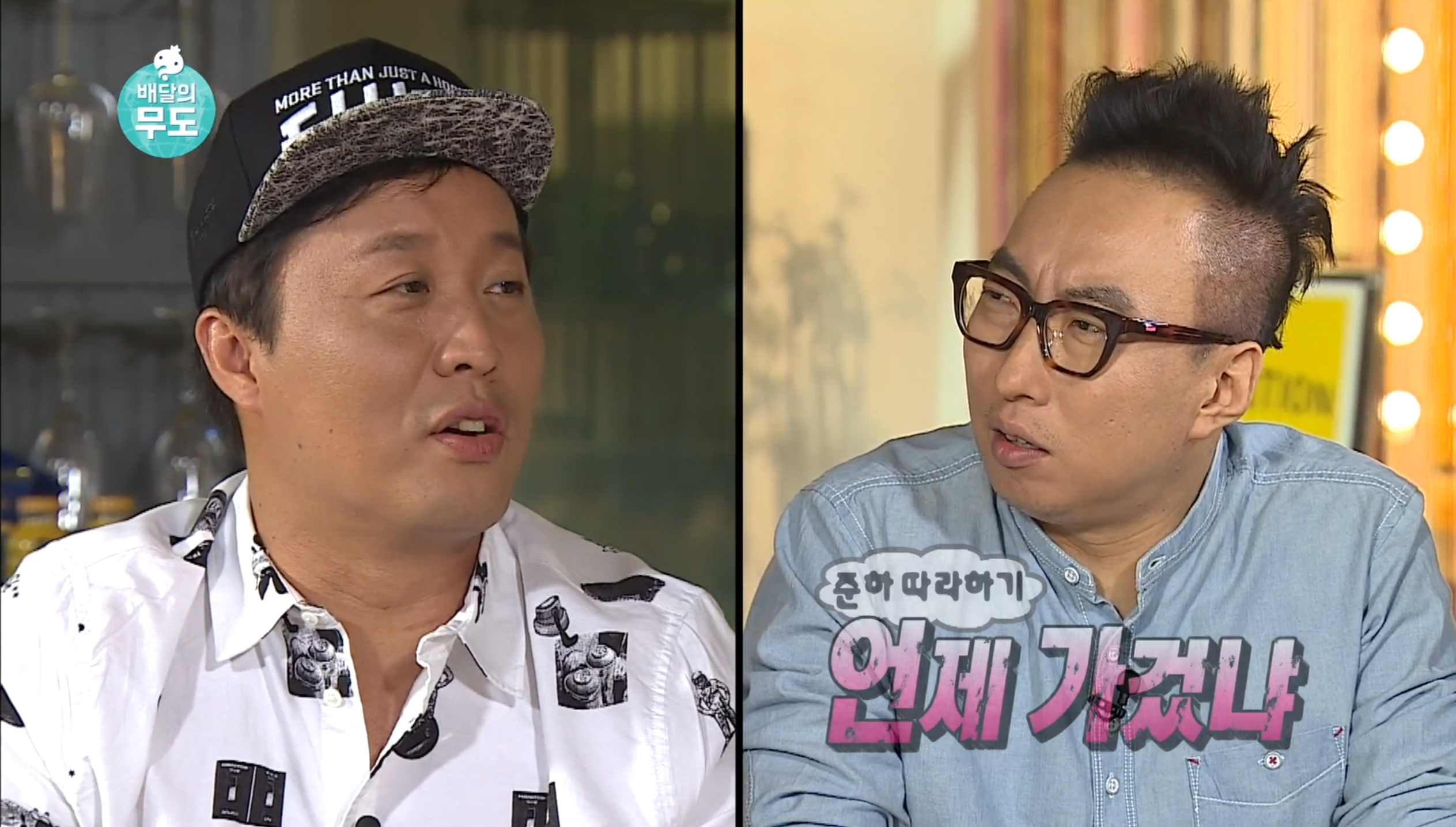 남의 일이라고 말 함부로 하면 안 되는 이유.gif | 인스티즈