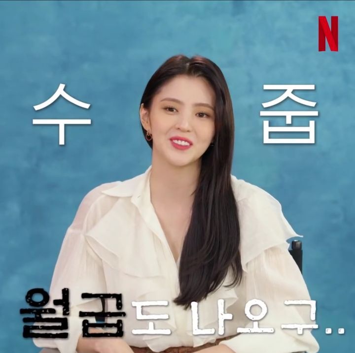 액션 배우느라 온몸에 멍이 들었다는 한 여자 배우.jpg | 인스티즈