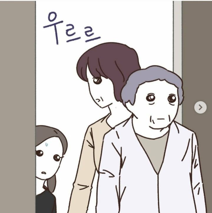 이혼전문변호사가 그리는 상상초월 의뢰인 웹툰 | 인스티즈