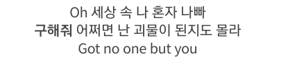SM에 '광야'가 있다면 빅히트에는 '00'이 있다 | 인스티즈