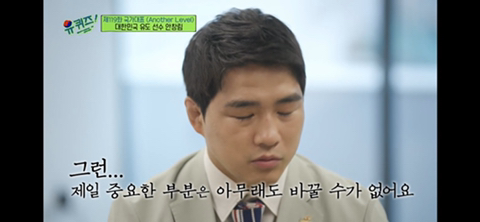일본에서는 조센징, 한국에서는 쪽바리 소리 듣는 재일교포들 | 인스티즈