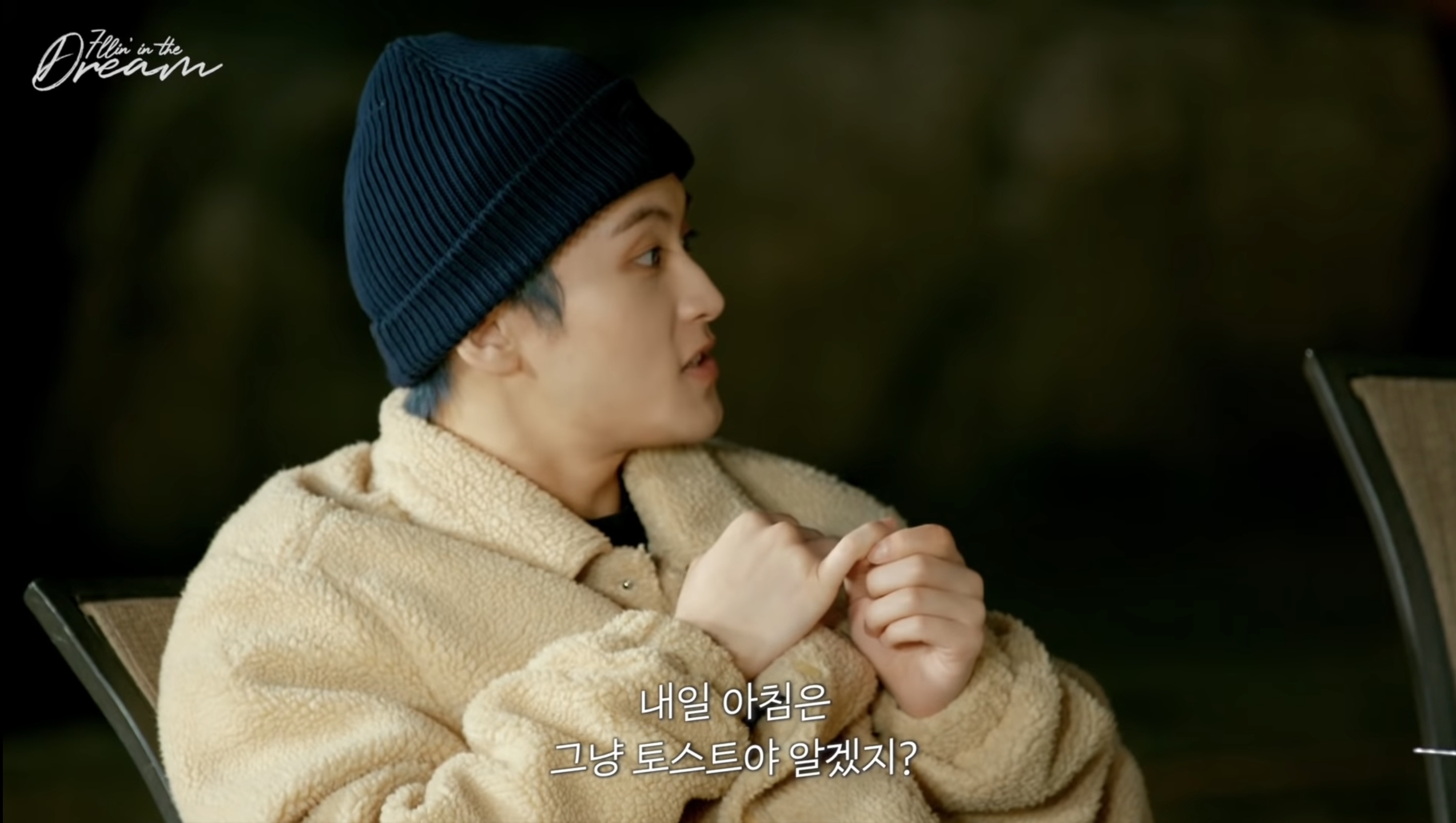 해찬푸드 이미지