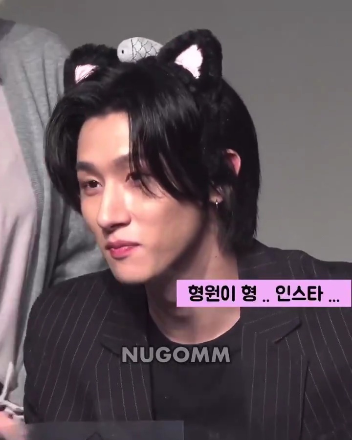 팬들이 인스타 압수하고 싶다는 몬스타엑스 형원 | 인스티즈