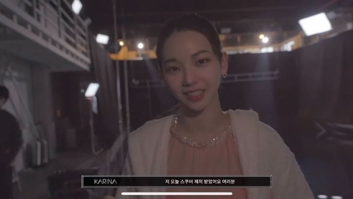 지금 알티타고있는 세계관 찍겠다고 대역없이 수중촬영 해낸 에스파 카리나 | 인스티즈