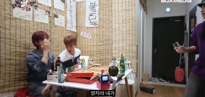 부석순이 파이팅해야지 피쳐링해 준 이영지한테 주는 선물 | 인스티즈