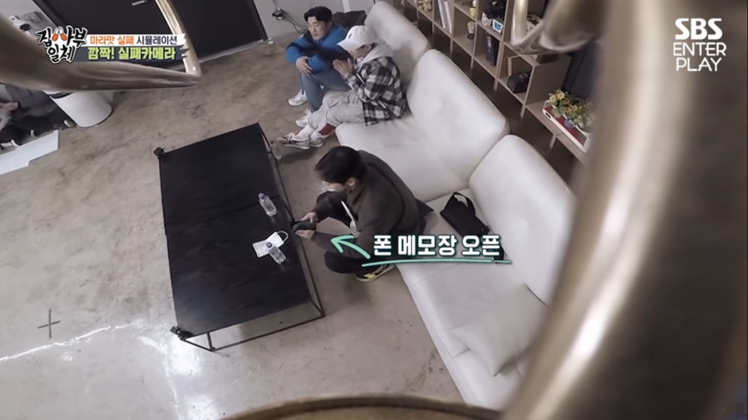 누구보다 진심이었던 차은우.jpg | 인스티즈