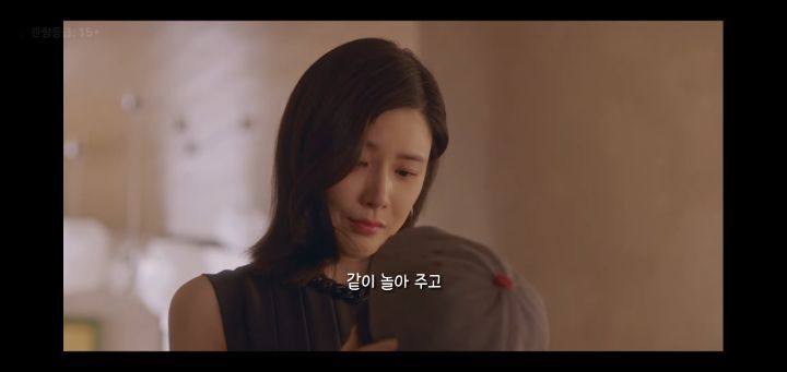 [마인] 제 아들이 시간을 되돌린다면 제 배 속에 있고 싶대요 | 인스티즈