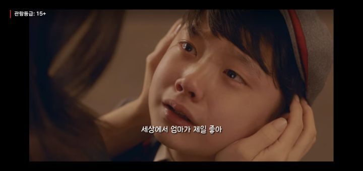 [마인] 제 아들이 시간을 되돌린다면 제 배 속에 있고 싶대요 | 인스티즈