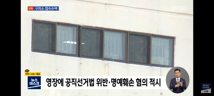 이재명 조폭설 루머로 밝혀짐 (기사 있음) | 인스티즈