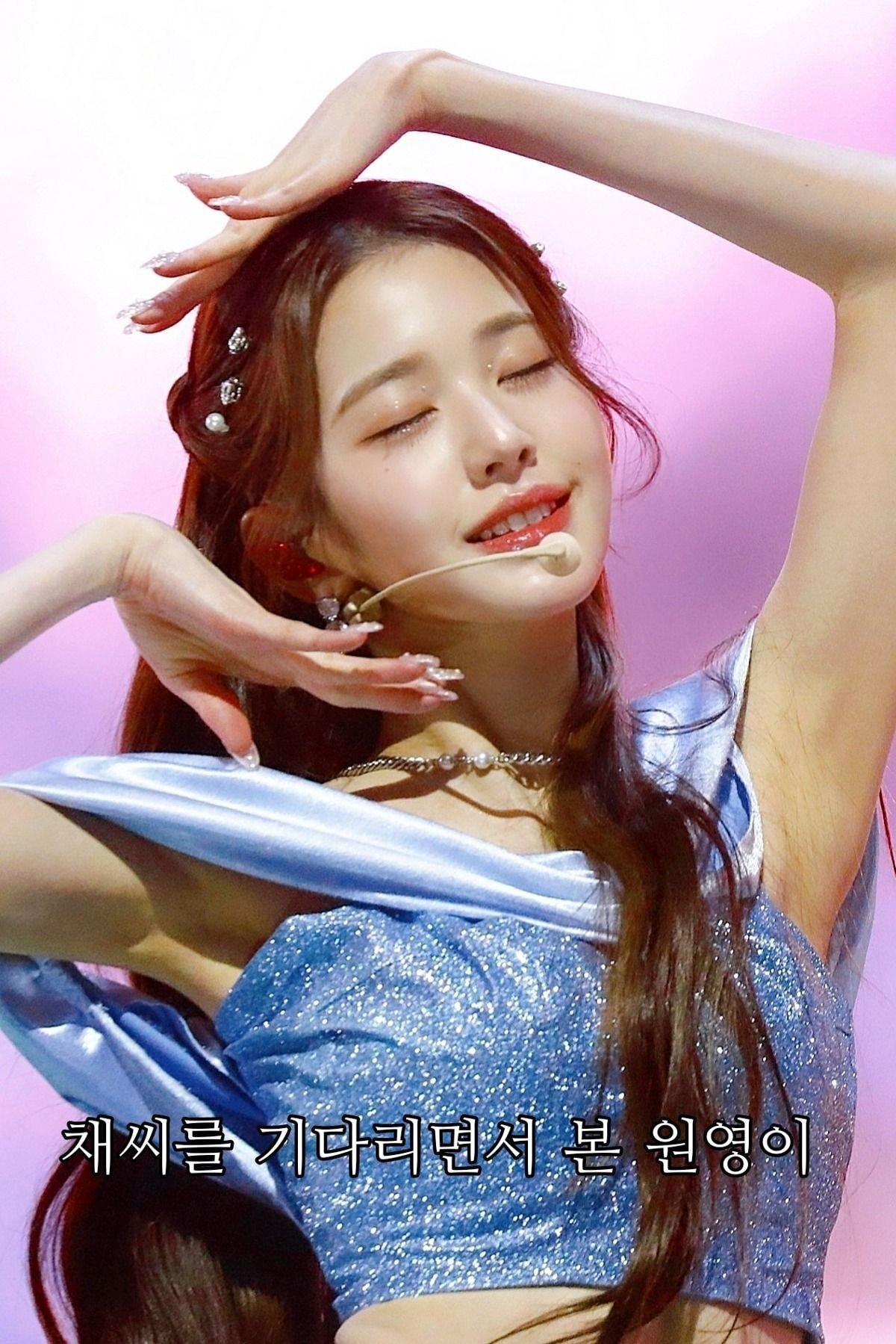 몬엑 형원 홈마가 찍어준 MMA 장원영 | 인스티즈