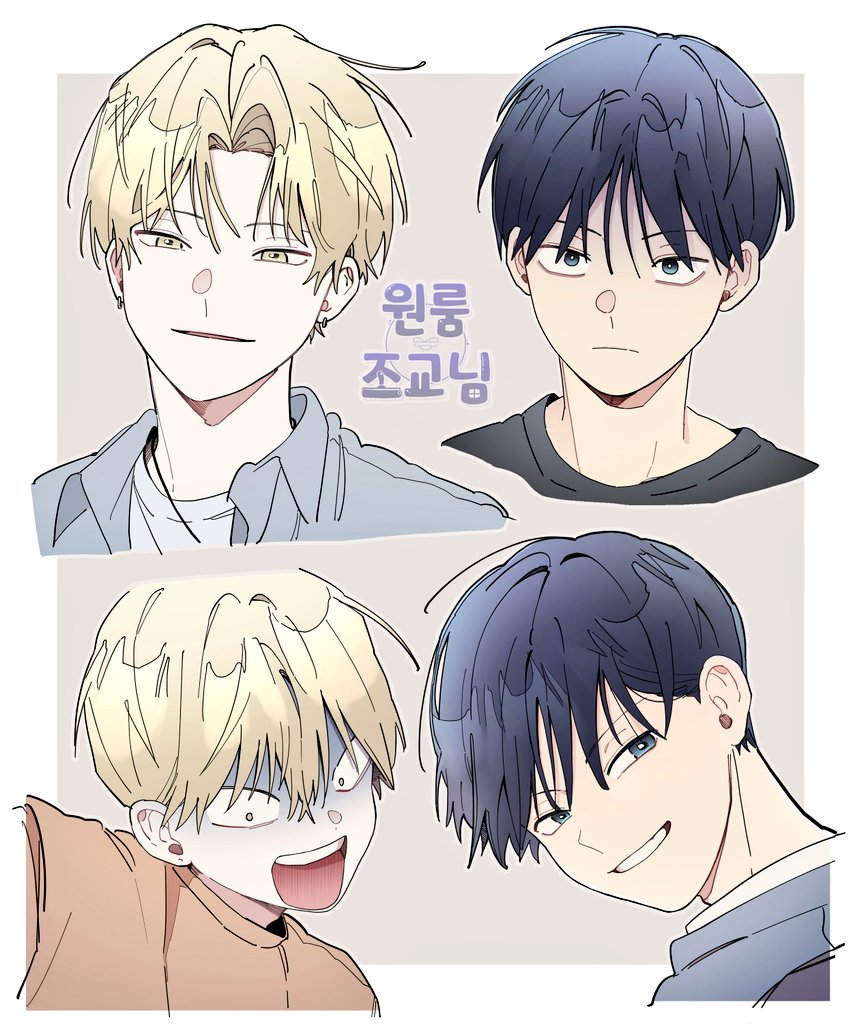 오타쿠들 경악하고 있는 BL 웹툰 작가의 인터뷰.jpg (대학원+회사+웹툰 병행) | 인스티즈