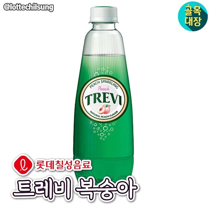 이번 주 신상 리스트 모음.jpg | 인스티즈