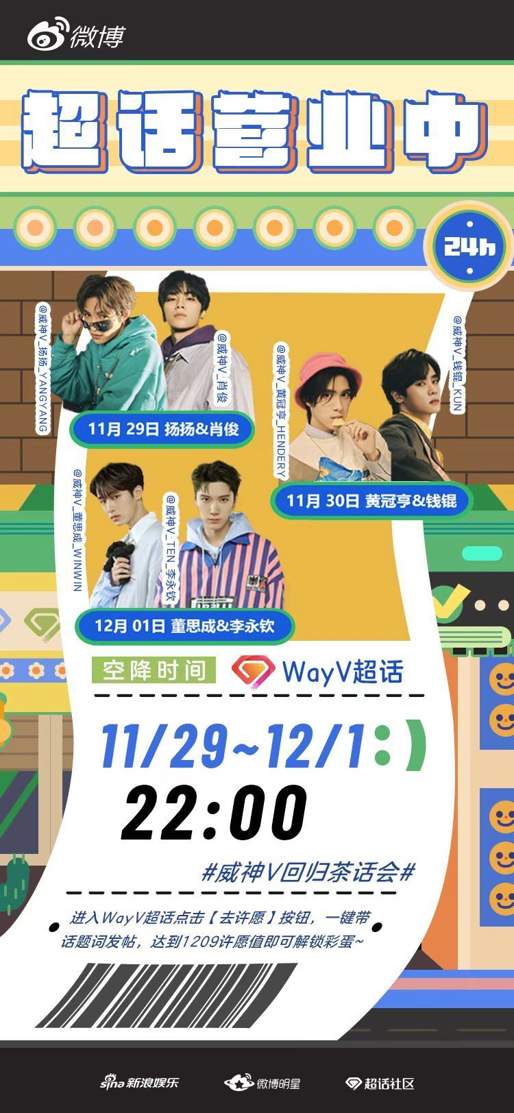 더비전 이미지