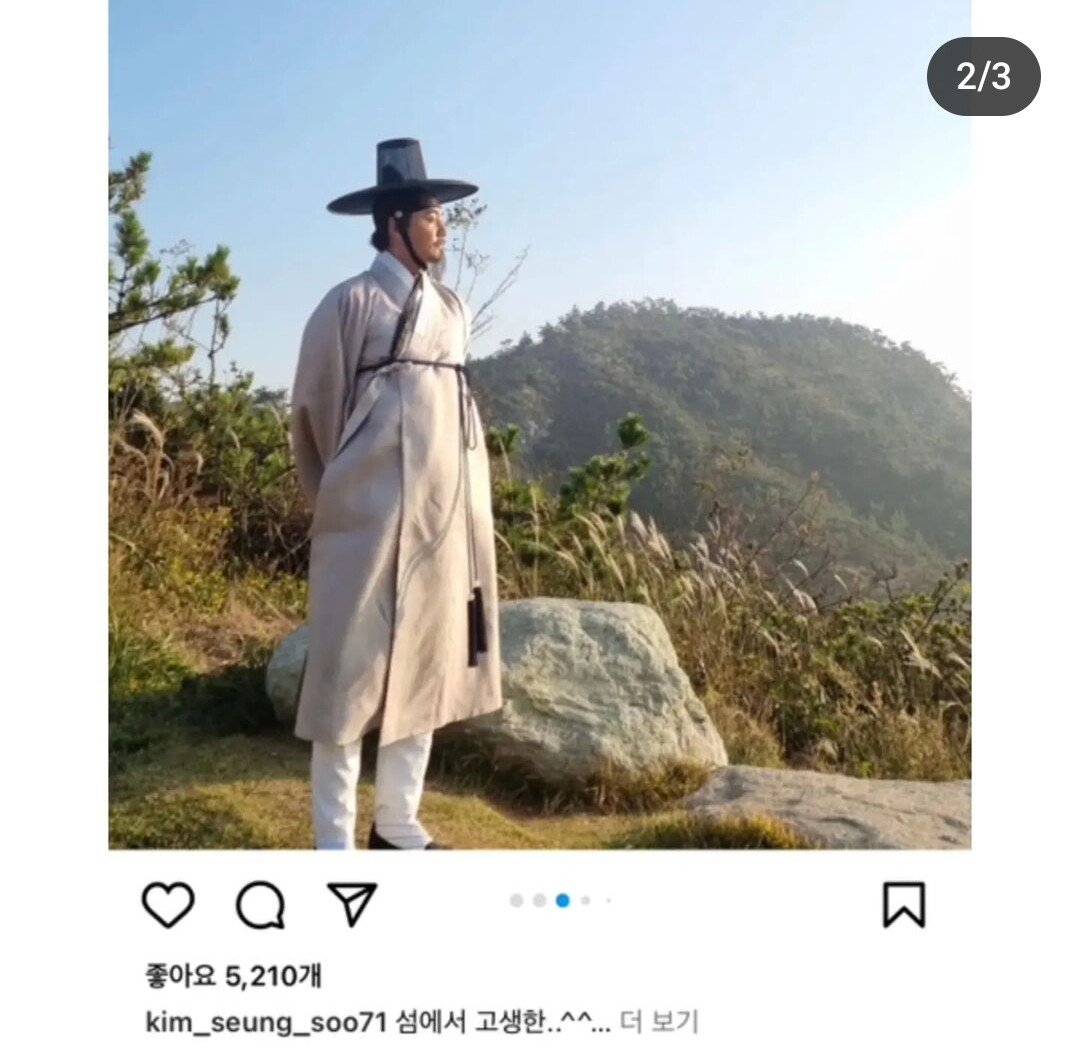 요즘 논란이라는 것.jpg | 인스티즈