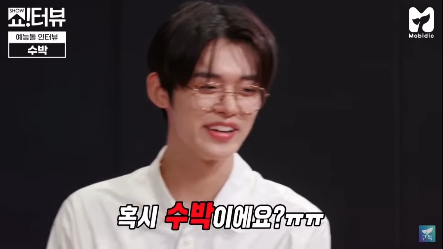 제시의 마라맛 수박과 울먹이는 투바투.jpg | 인스티즈