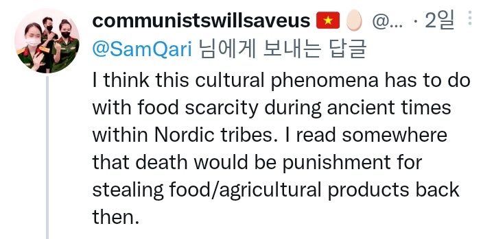 핫게에 갔던 스웨덴 접객문화를 변명(?)하는 스웨덴인과 북유럽인들의 말들 번역 몇개 | 인스티즈