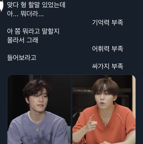 아이돌 제목학원 모음 10 | 인스티즈