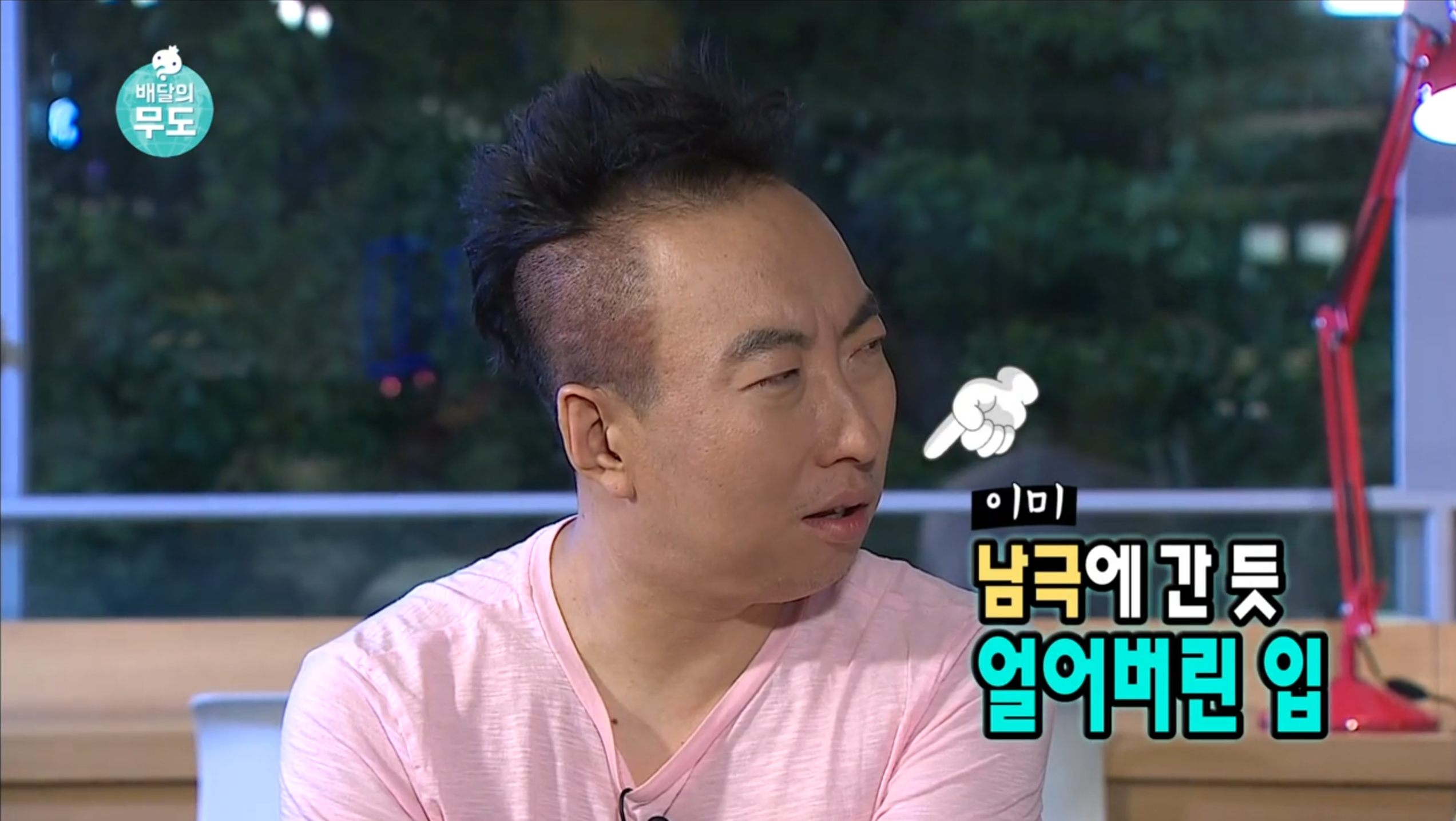 남의 일이라고 말 함부로 하면 안 되는 이유.gif | 인스티즈