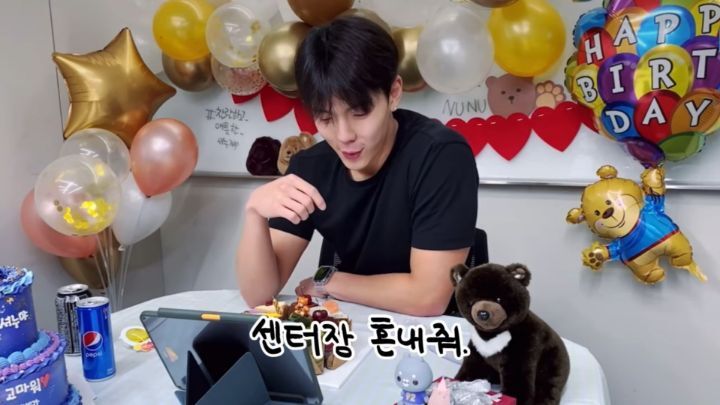 호락호락하지 않은 남돌의 뭔가 웃긴 생일 브이앱 | 인스티즈